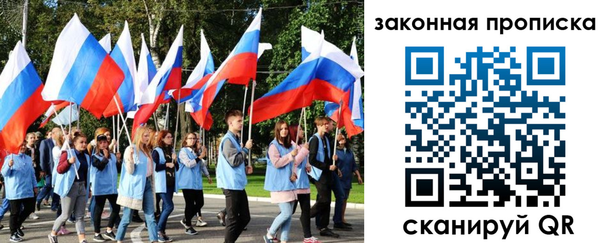 форма 3 в Сосновом Бору